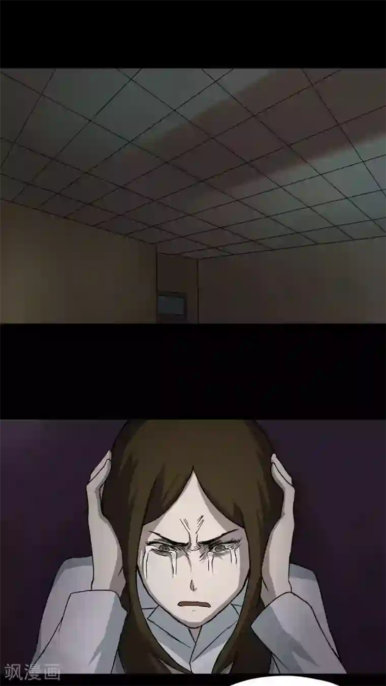 诡中有诡第35话 音魂不散(2)