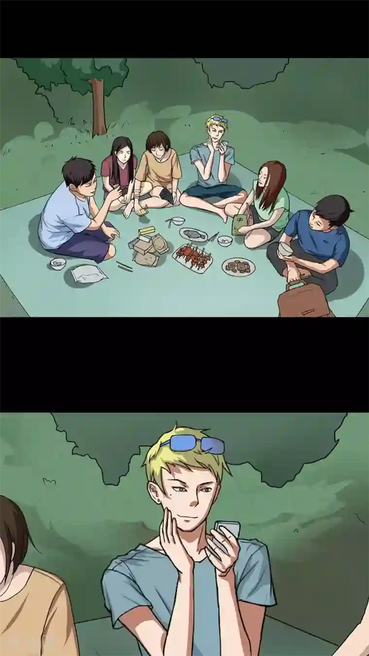 诡中有诡第36话 蚊丝不动(1)