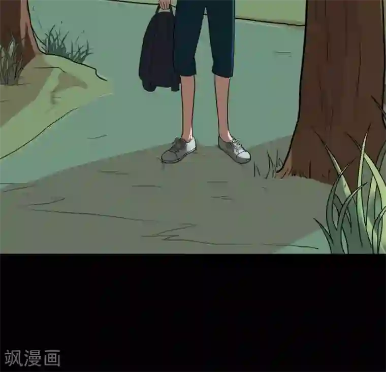 诡中有诡第36话 蚊丝不动(1)