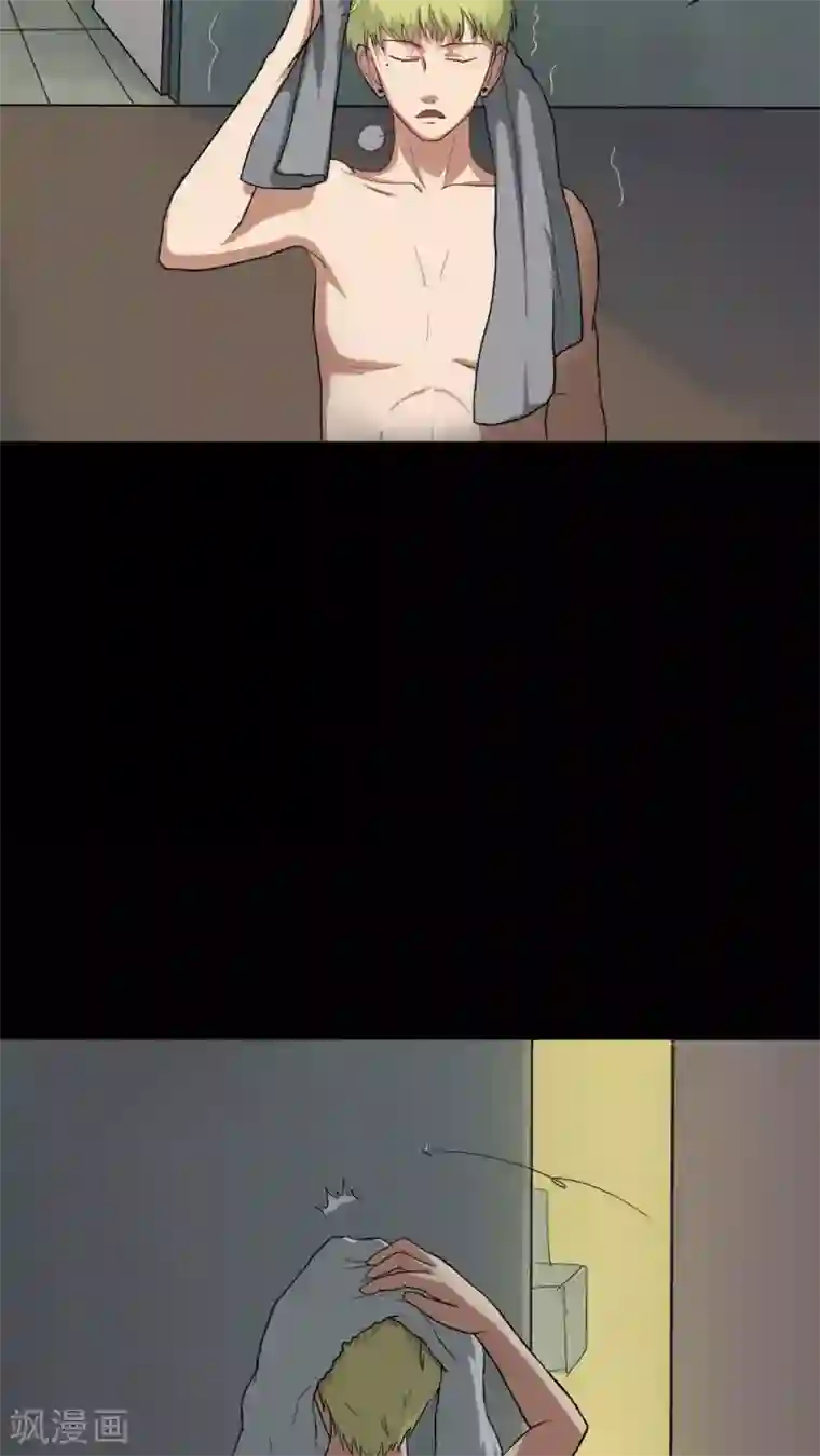 诡中有诡第37话 蚊丝不动(2)