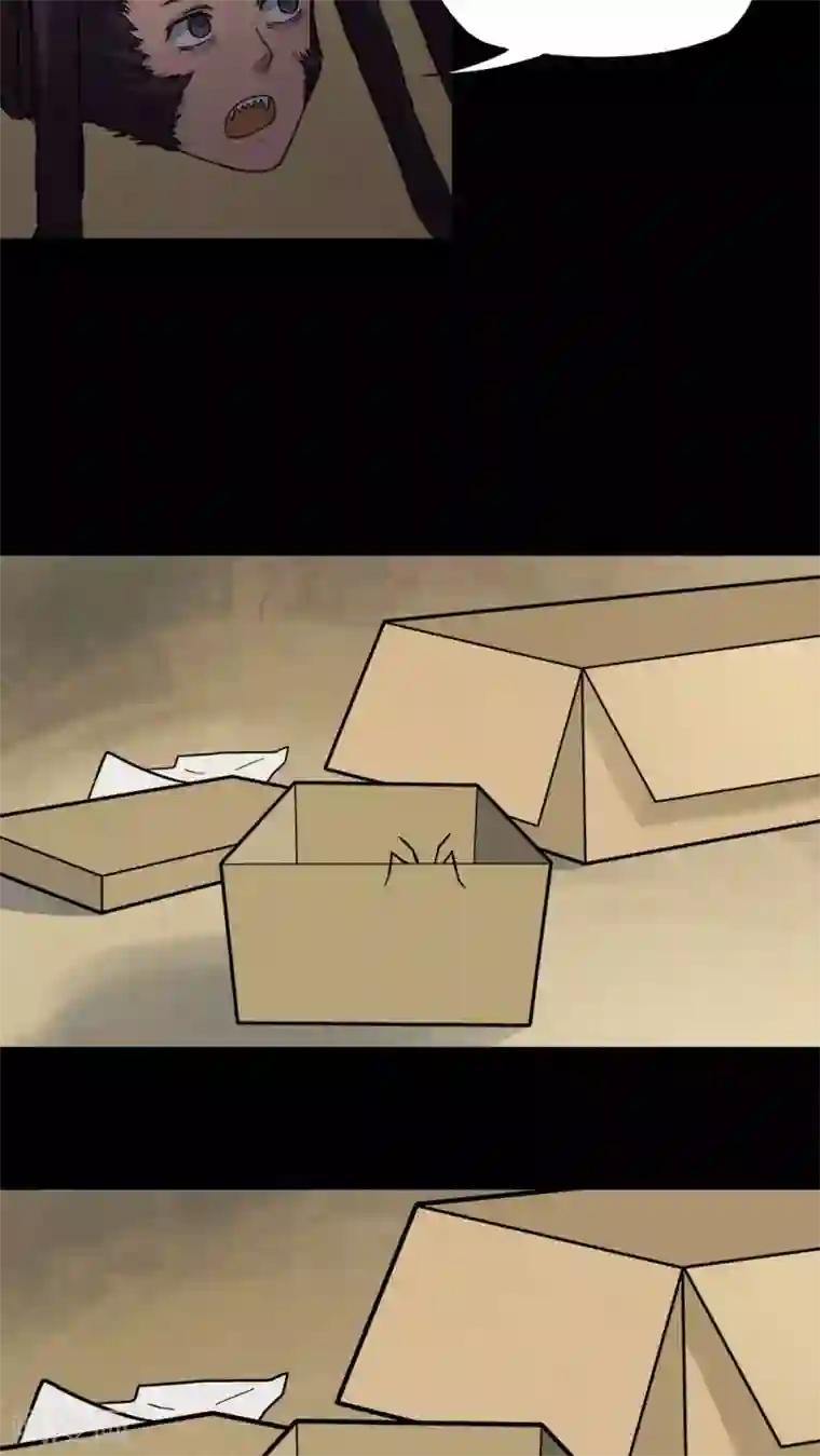 诡中有诡第42话 刻蛊铭心(1)