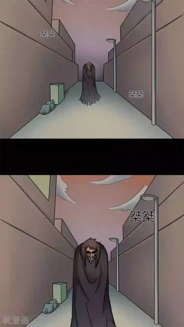 诡中有诡第51话 祸灵活现(2)