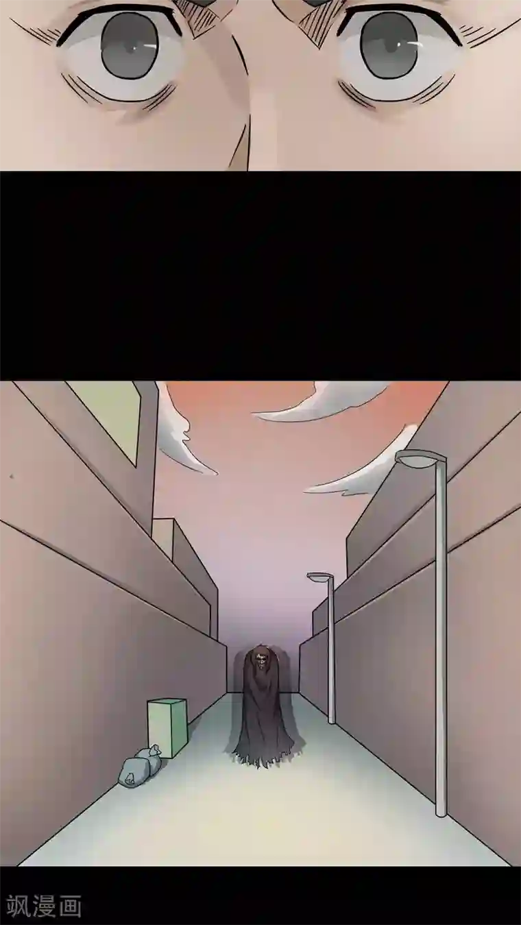 诡中有诡第51话 祸灵活现(2)