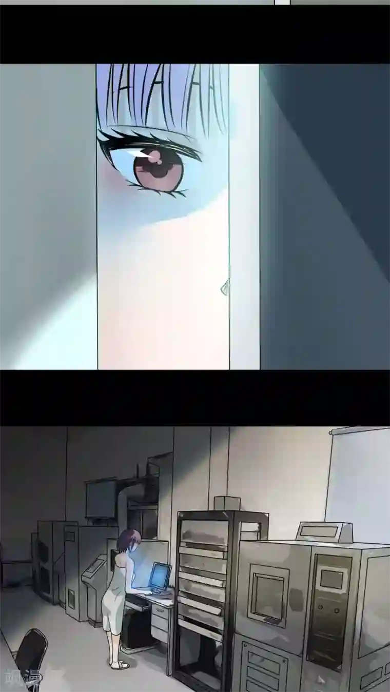 诡中有诡第52话 蝇小失大(1)