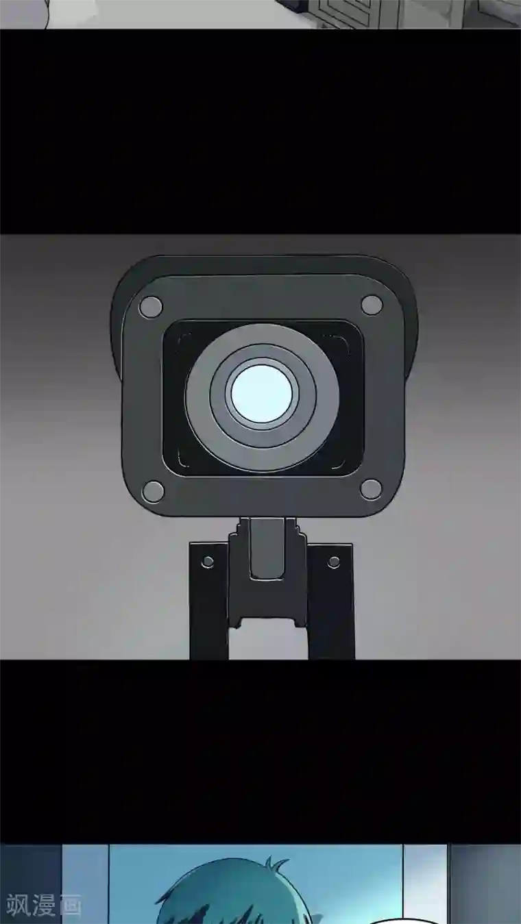 虎牙小小小酷哥睡过女嘉宾第53话 蝇小失大(2)