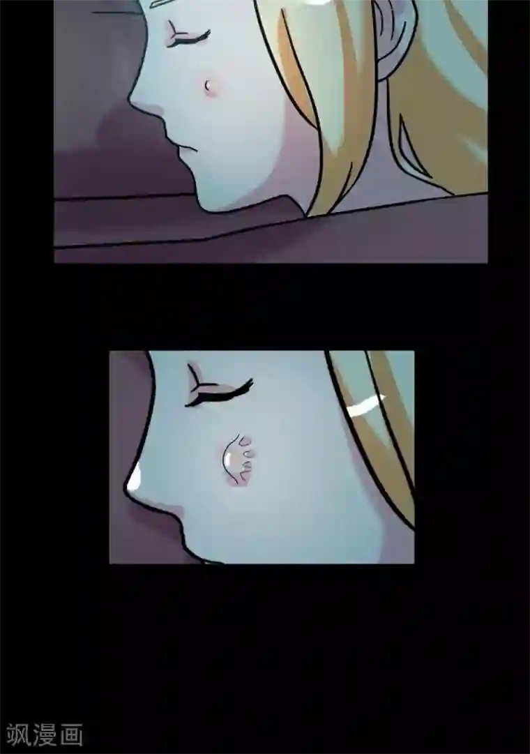 诡中有诡第62话 反受其卵(1)