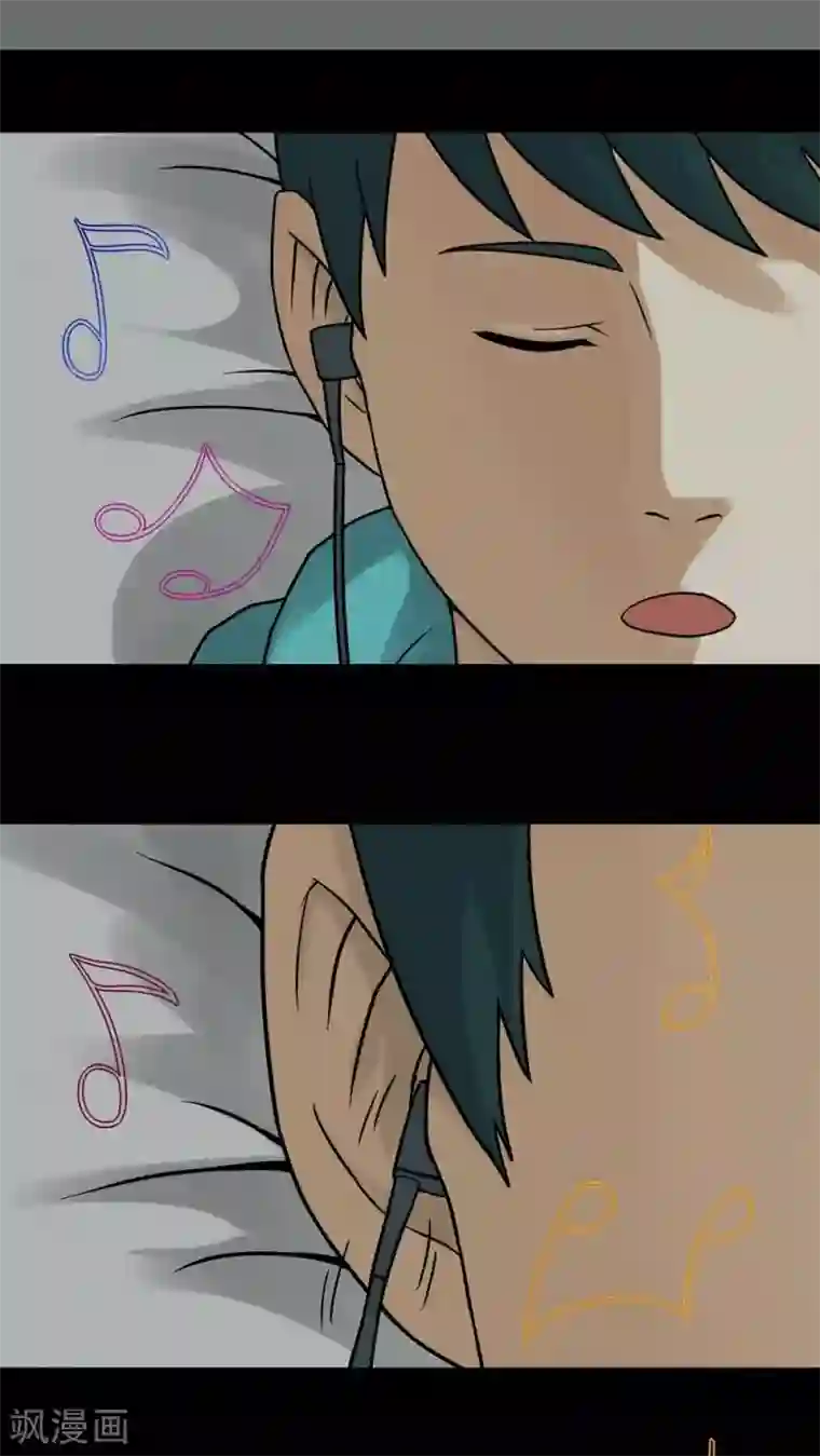 诡中有诡第64话 合耳为一(1)