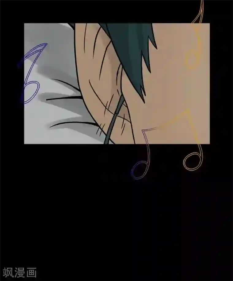 诡中有诡第64话 合耳为一(1)