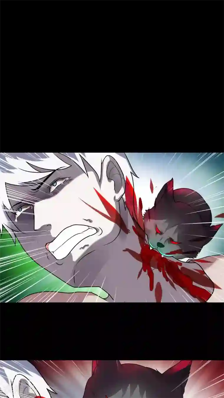 诡中有诡第69话 茹猫饮血(2)