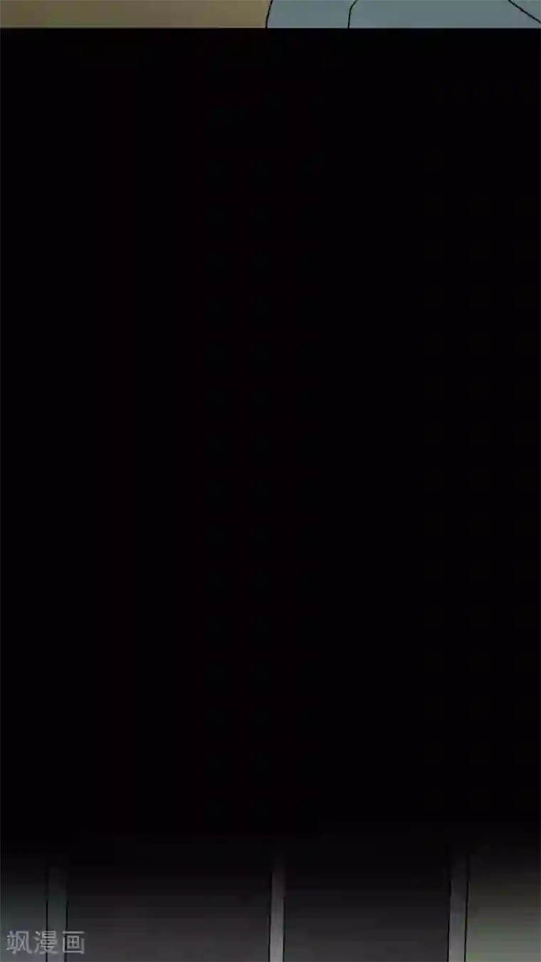 诡中有诡第74话 偿命富贵(1)