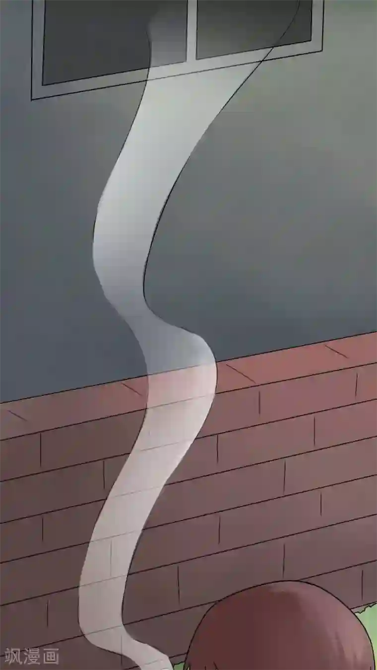 诡中有诡第74话 偿命富贵(1)