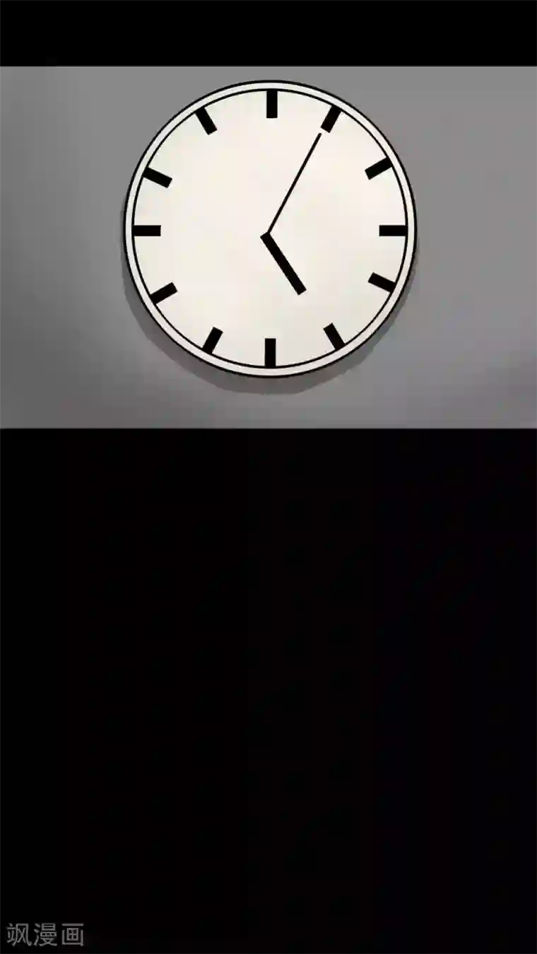 诡中有诡第74话 偿命富贵(1)