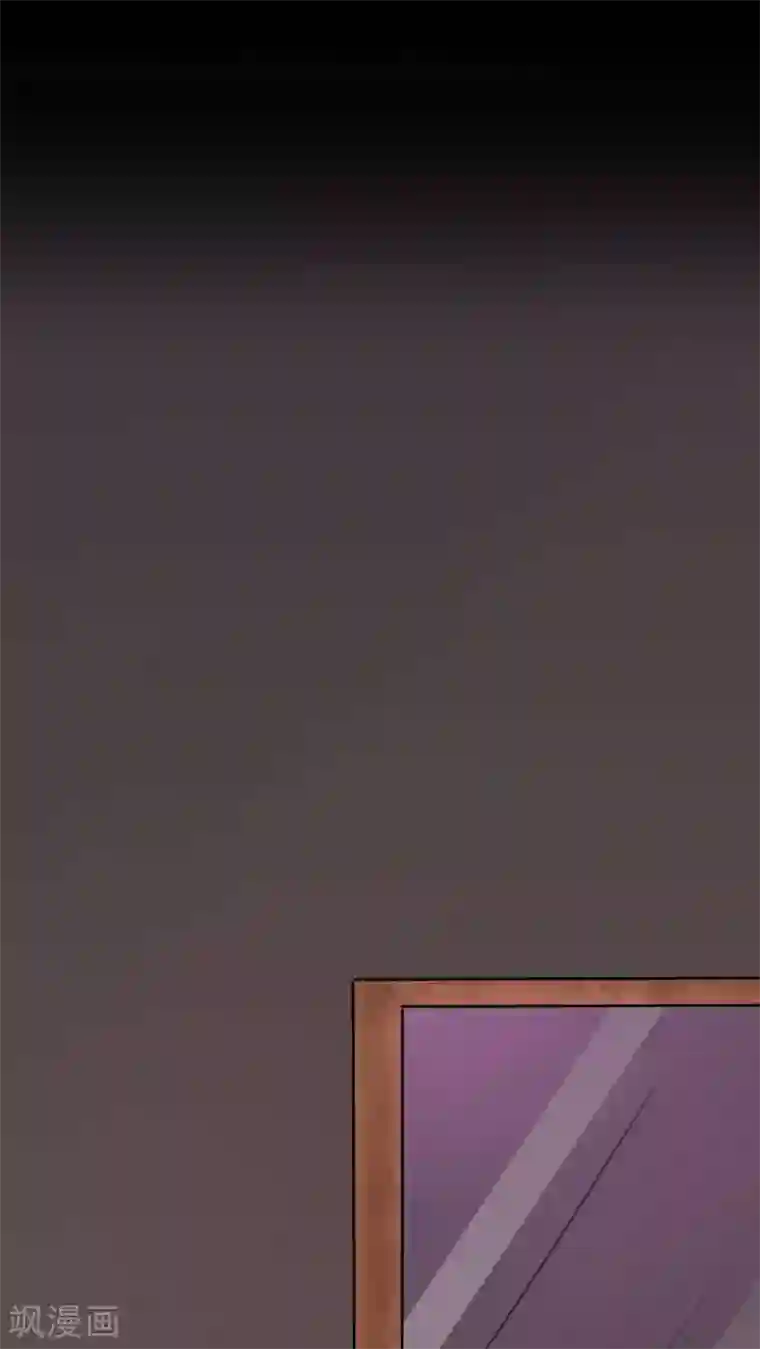 诡中有诡第75话 偿命富贵(2)