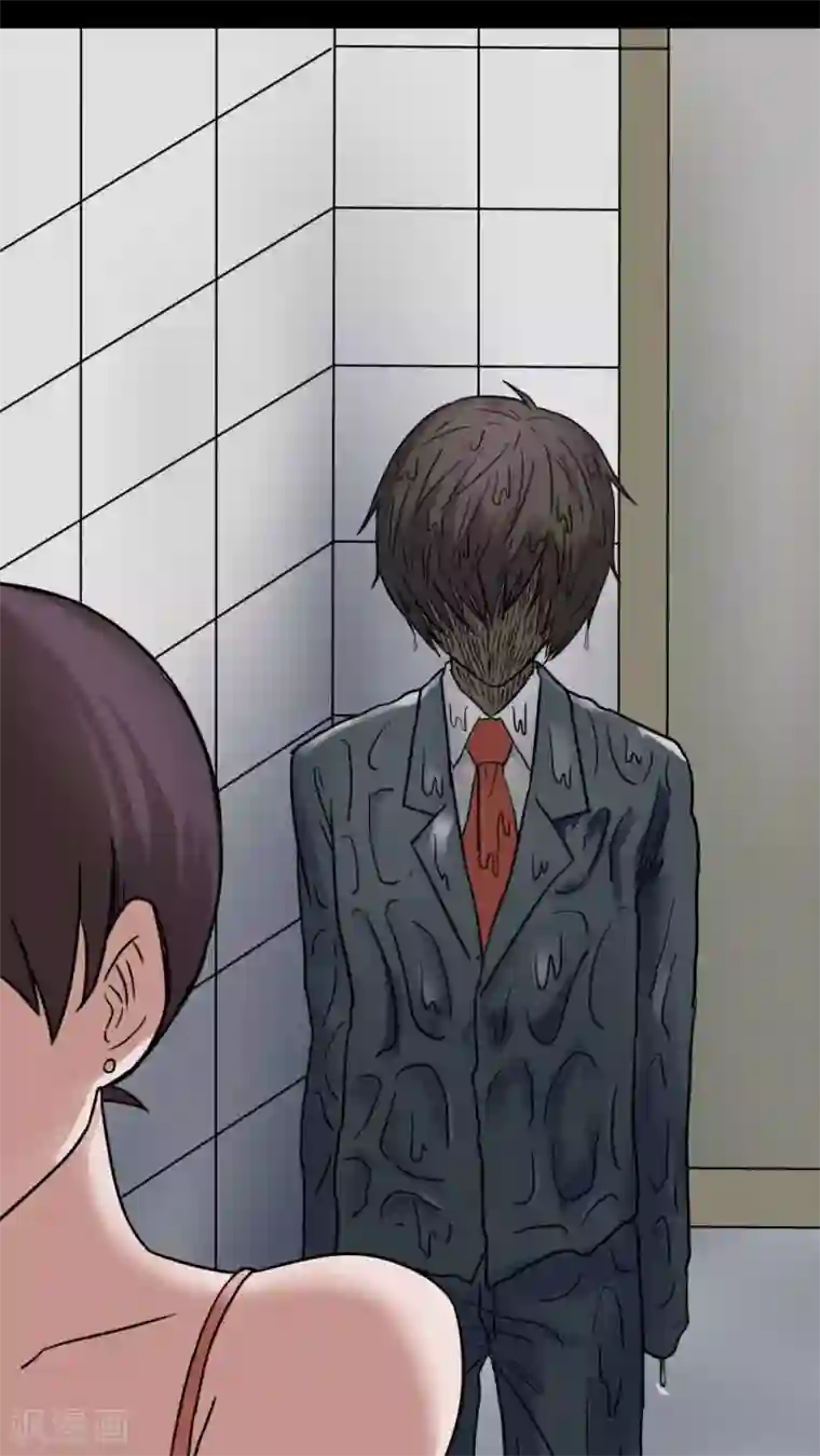 诡中有诡第76话 死不罢休(1)