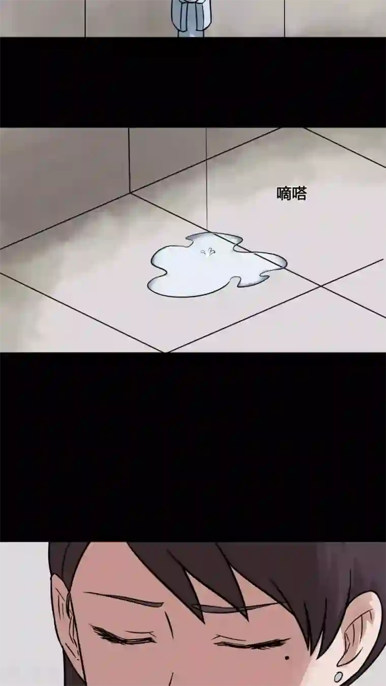 诡中有诡第76话 死不罢休(1)