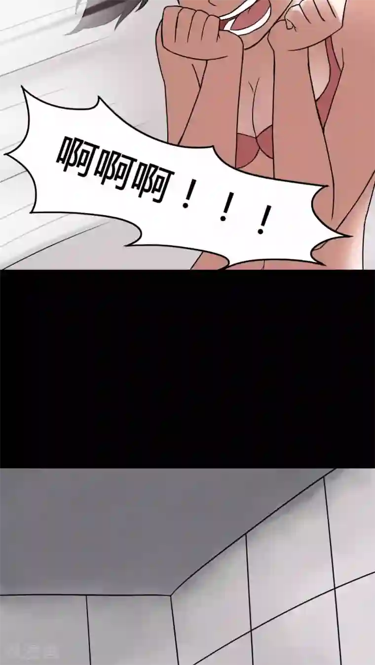 诡中有诡第76话 死不罢休(1)