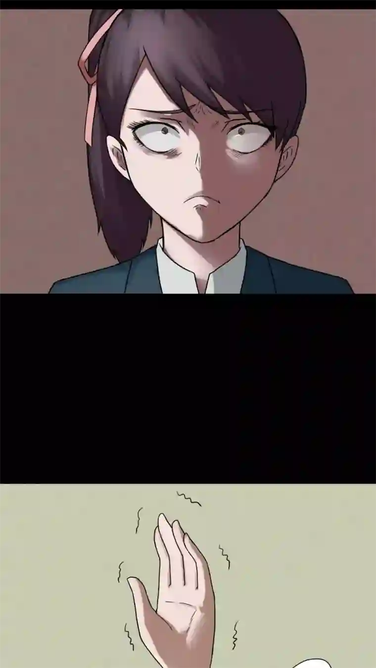 诡中有诡第77话 死不罢休(2)