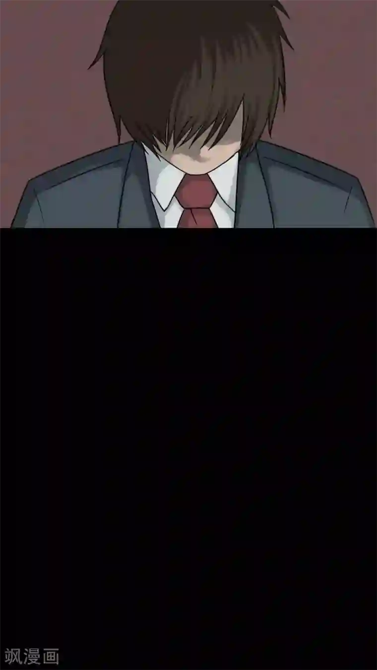 诡中有诡第77话 死不罢休(2)