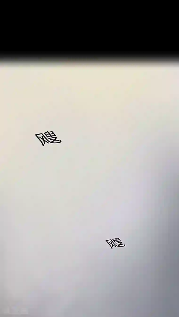 诡中有诡第77话 死不罢休(2)