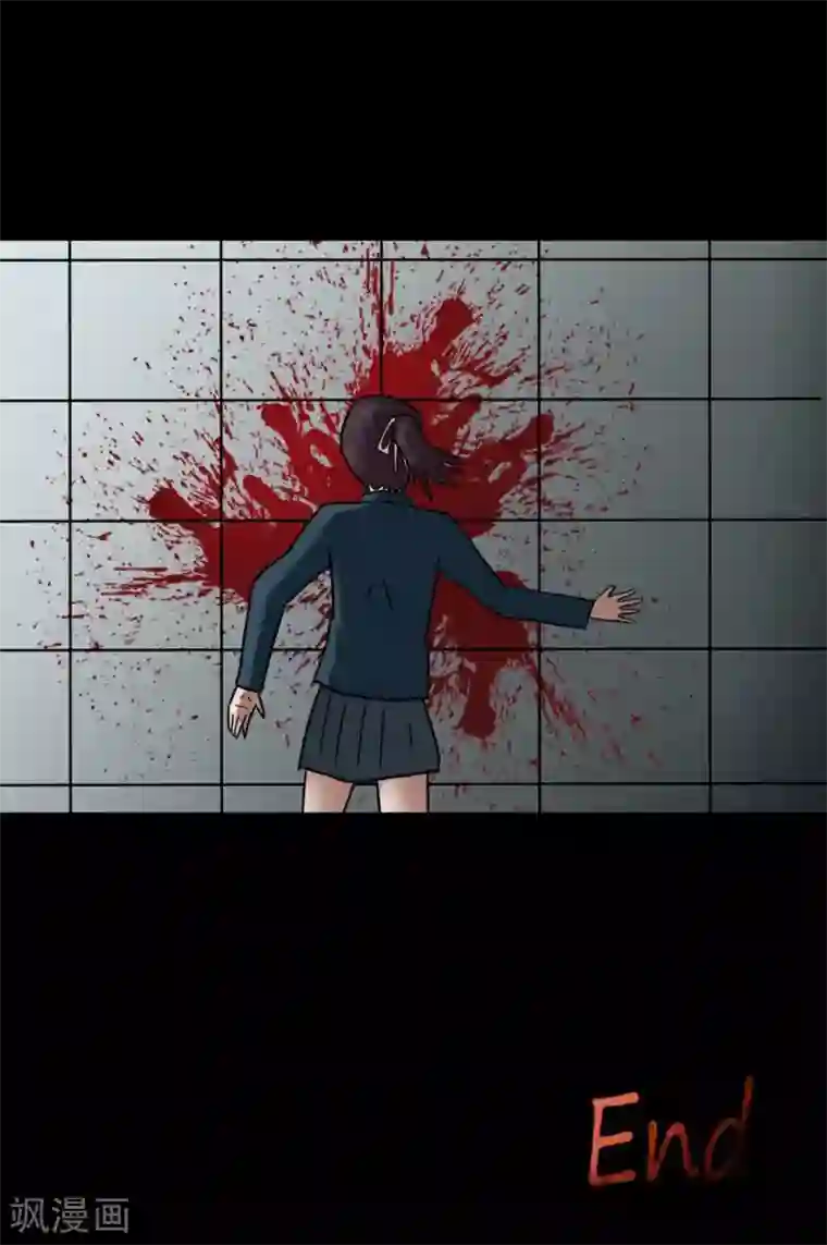 诡中有诡第77话 死不罢休(2)