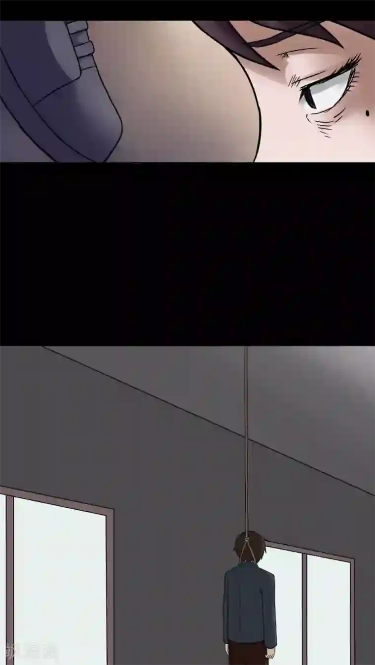 诡中有诡第77话 死不罢休(2)