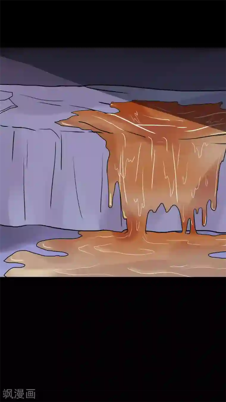 诡中有诡第79话 糕枕无忧(2)