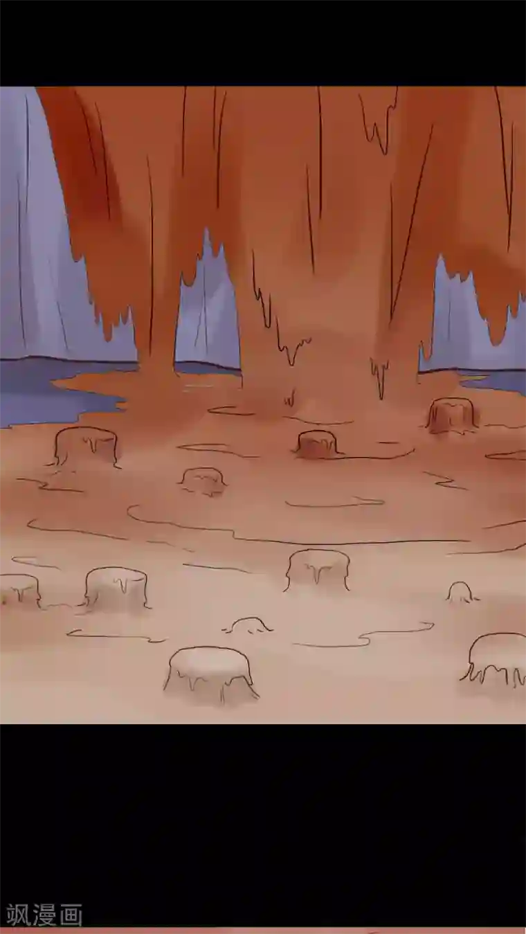 诡中有诡第79话 糕枕无忧(2)