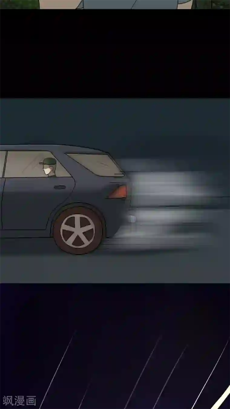 诡中有诡第82话 麻木怖仁(1)