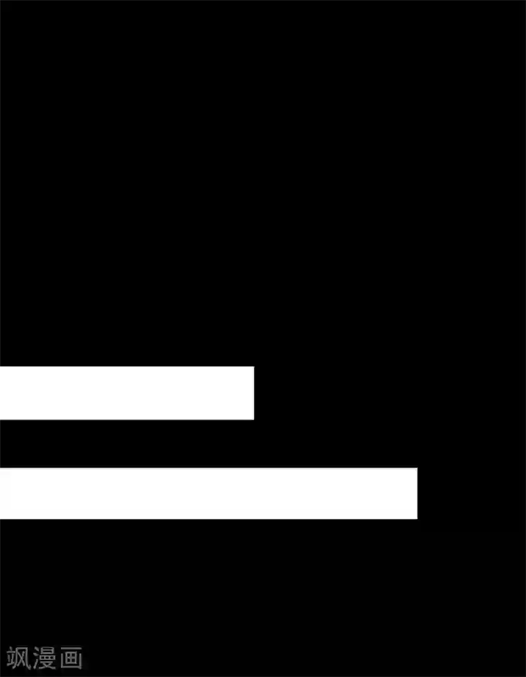 诡中有诡第82话 麻木怖仁(1)