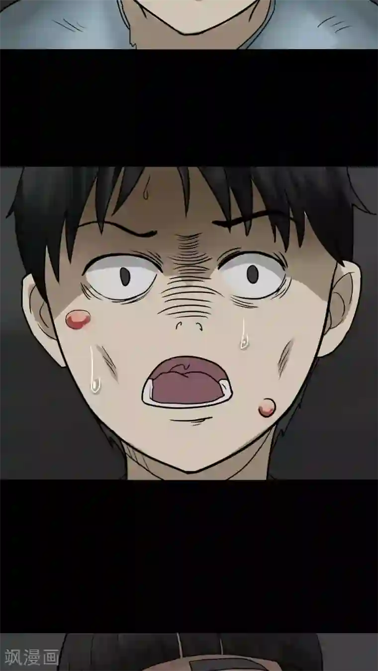 诡中有诡第83话 麻木怖仁(2)