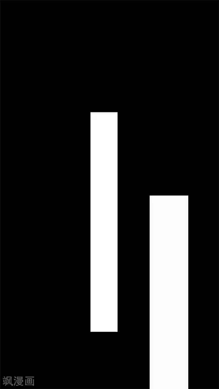 诡中有诡第83话 麻木怖仁(2)