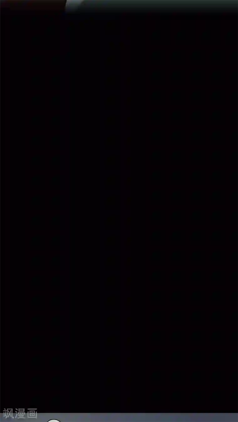 诡中有诡第85话 猴知猴觉(2)