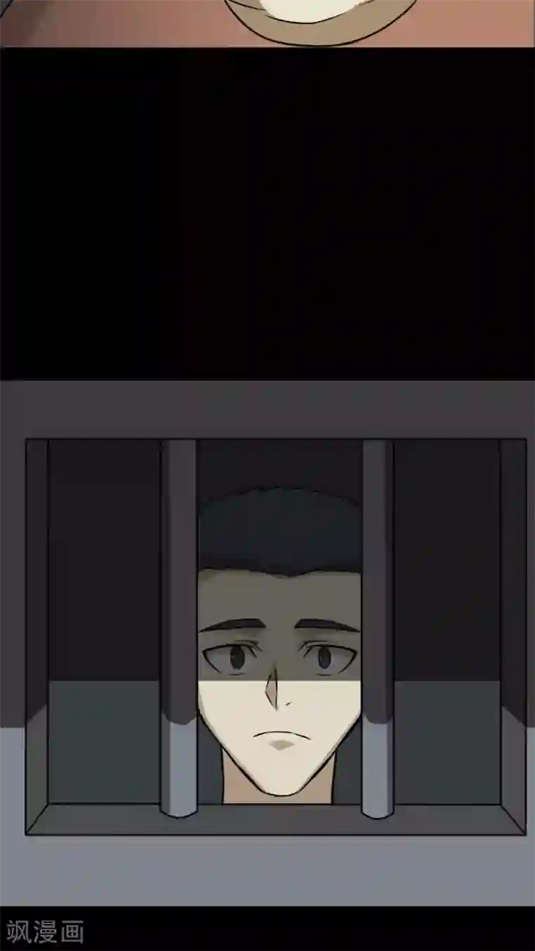 诡中有诡第87话 圣母在上(2)