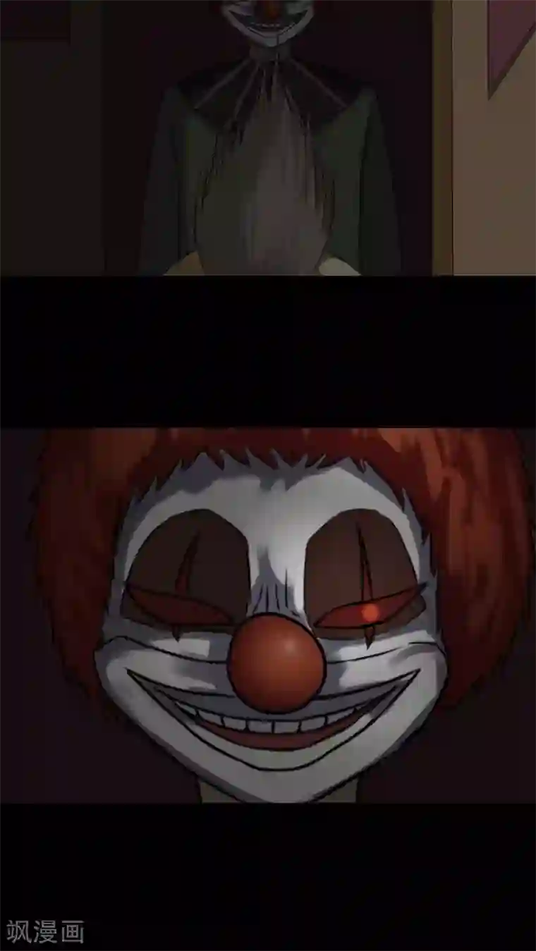 诡中有诡第88话 百死一生(1)