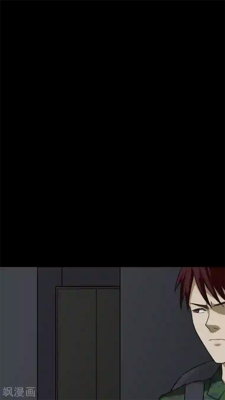 诡中有诡第89话 百死一生(2)