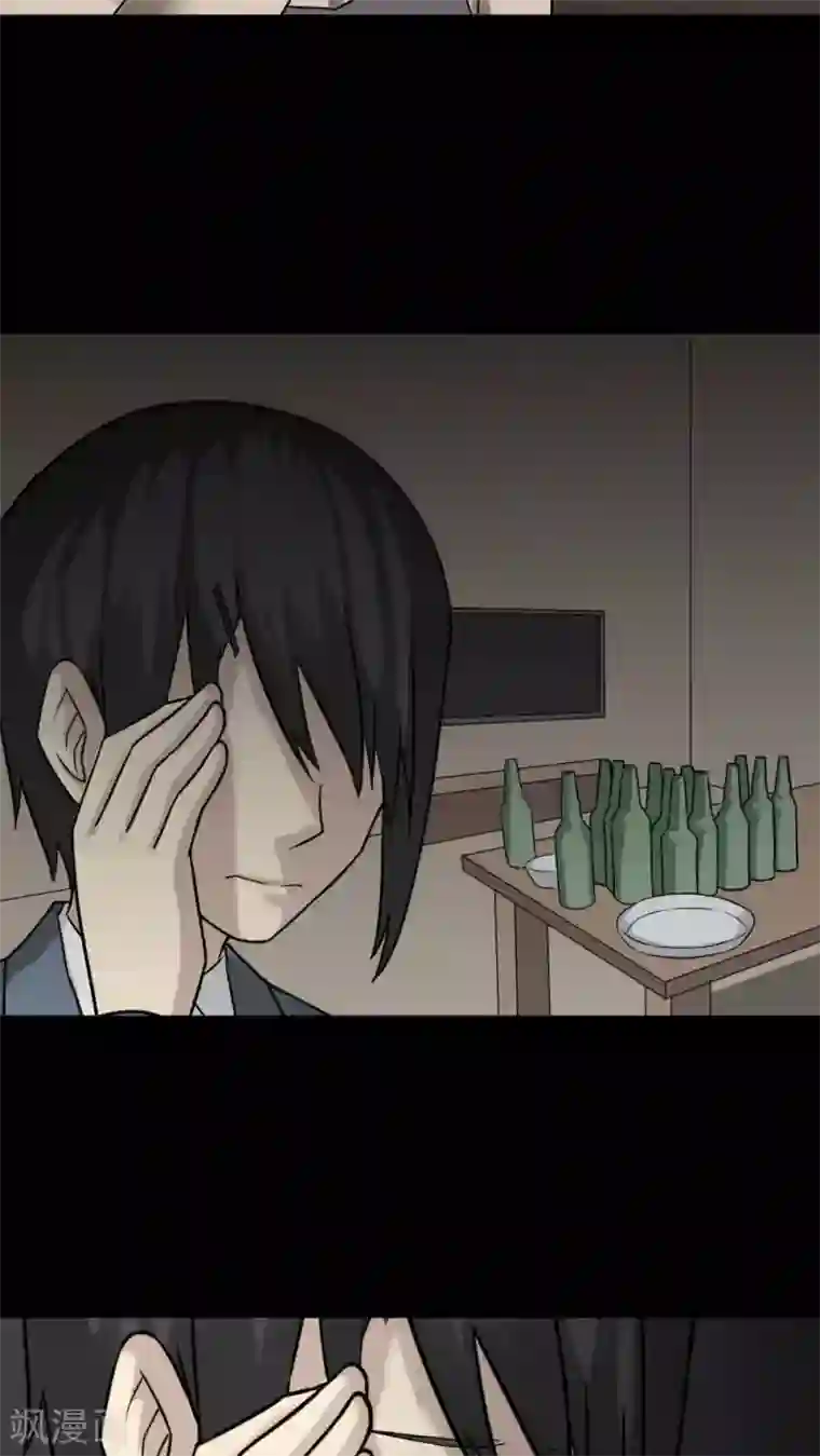 诡中有诡第96话 如愿以残(1)