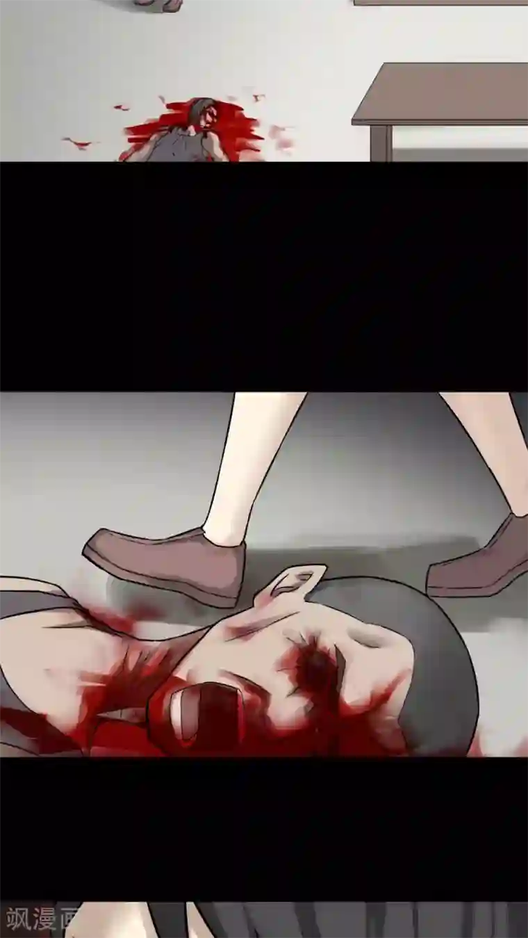 诡中有诡第97话 如愿以残(2)