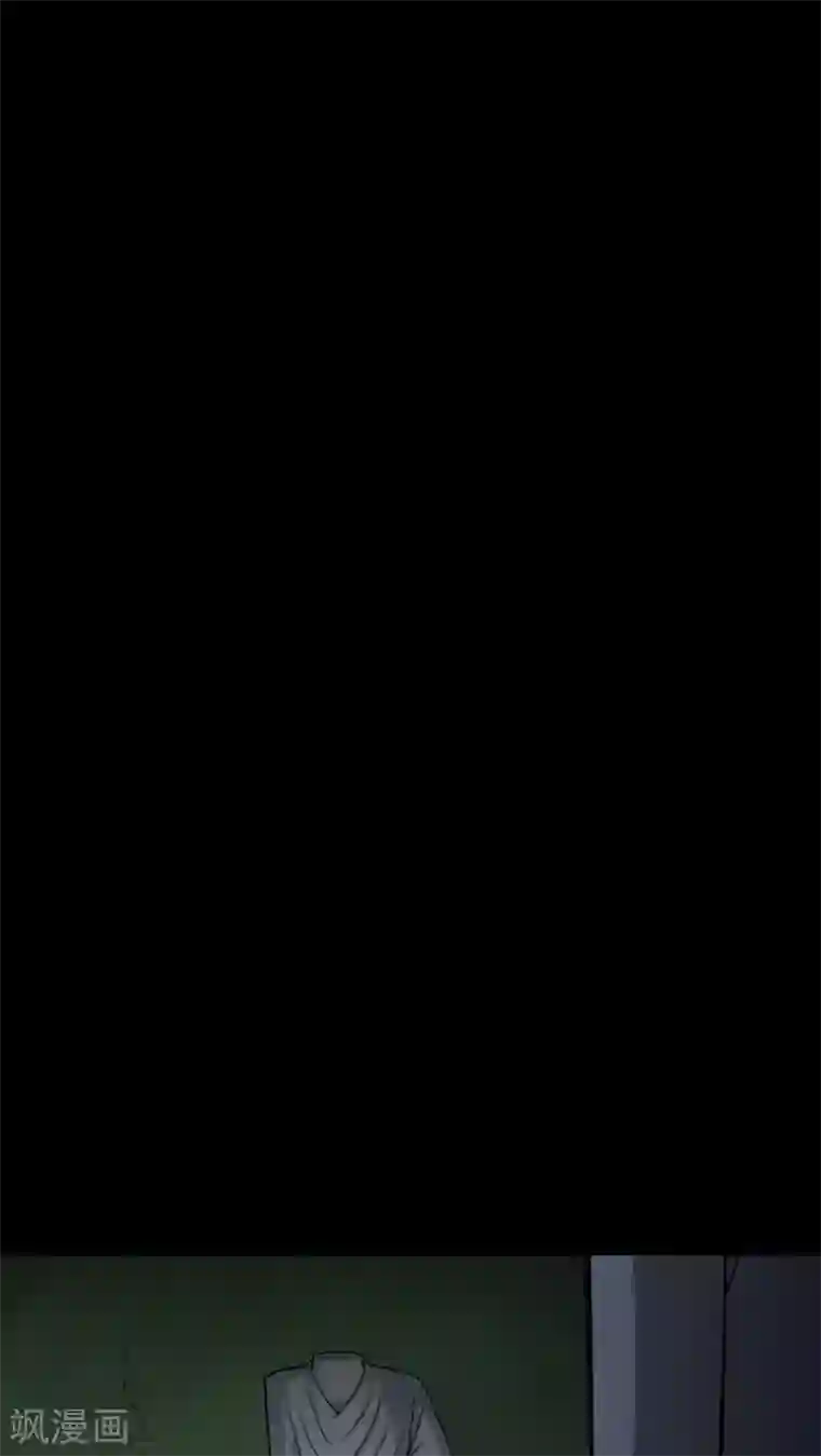 诡中有诡第97话 如愿以残(2)