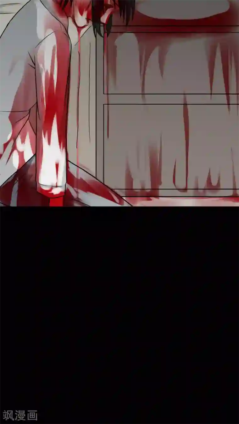 诡中有诡第98话 如愿以残(3)