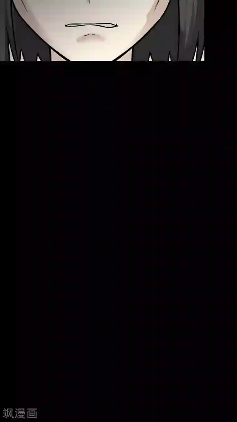 诡中有诡第98话 如愿以残(3)