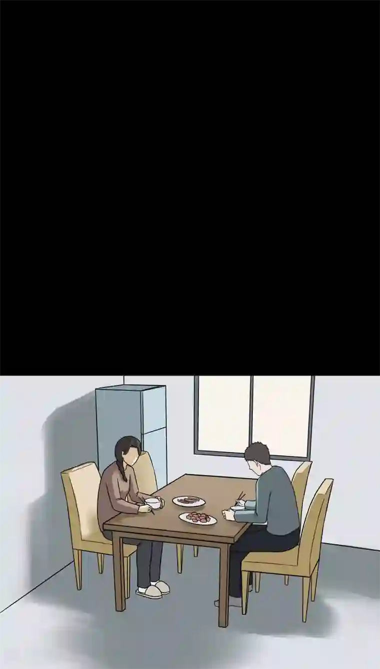 诡中有诡第101话 悔尸灭据(1)