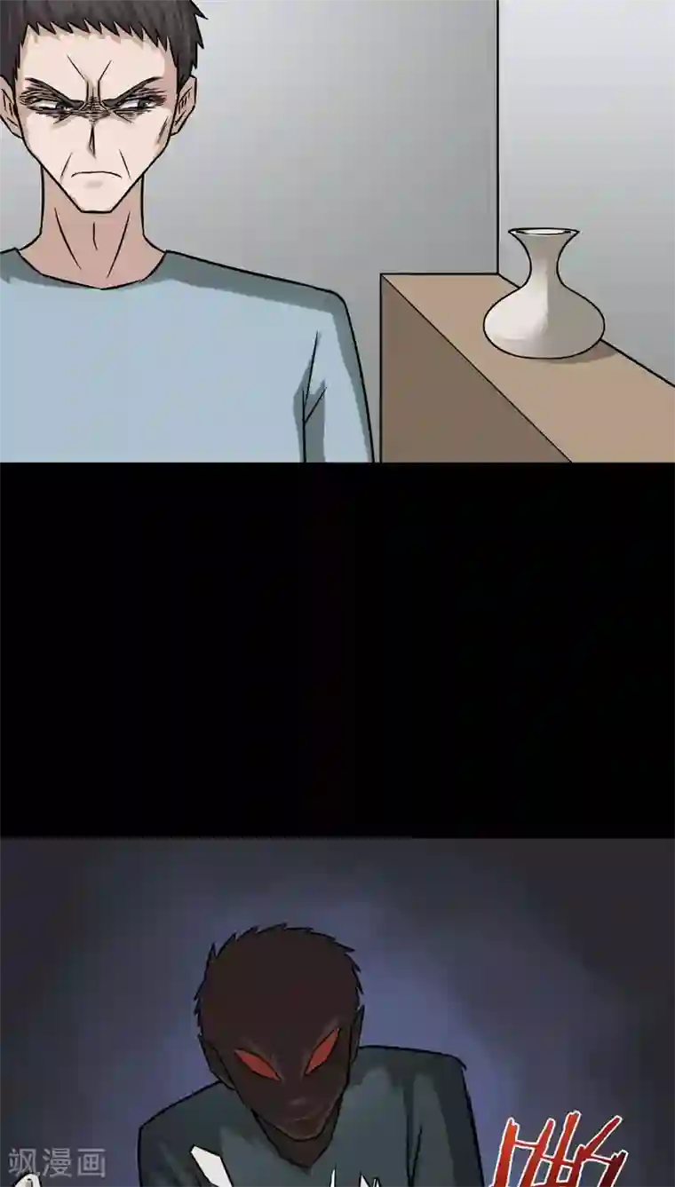 诡中有诡第101话 悔尸灭据(1)