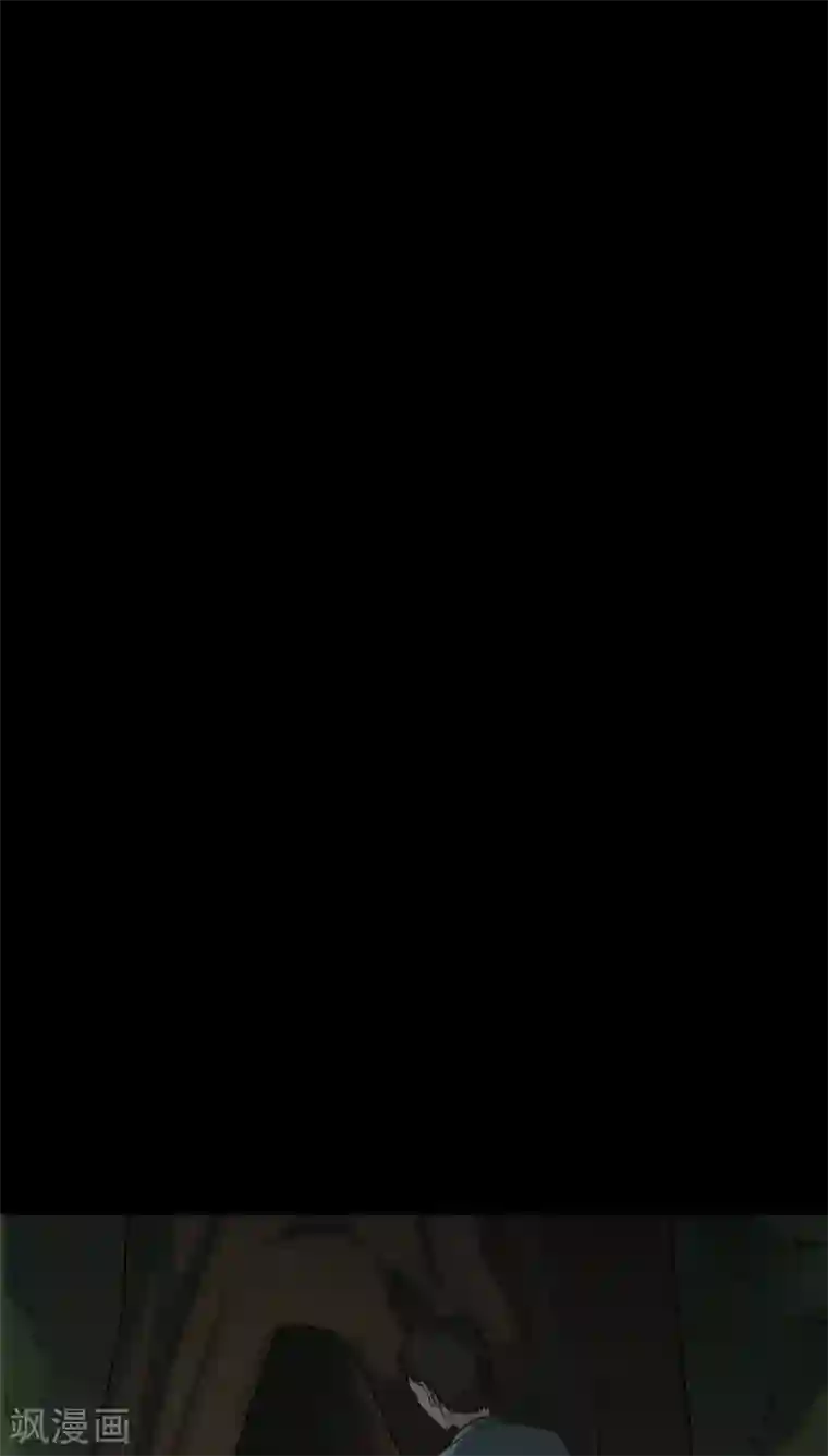 诡中有诡第101话 悔尸灭据(1)