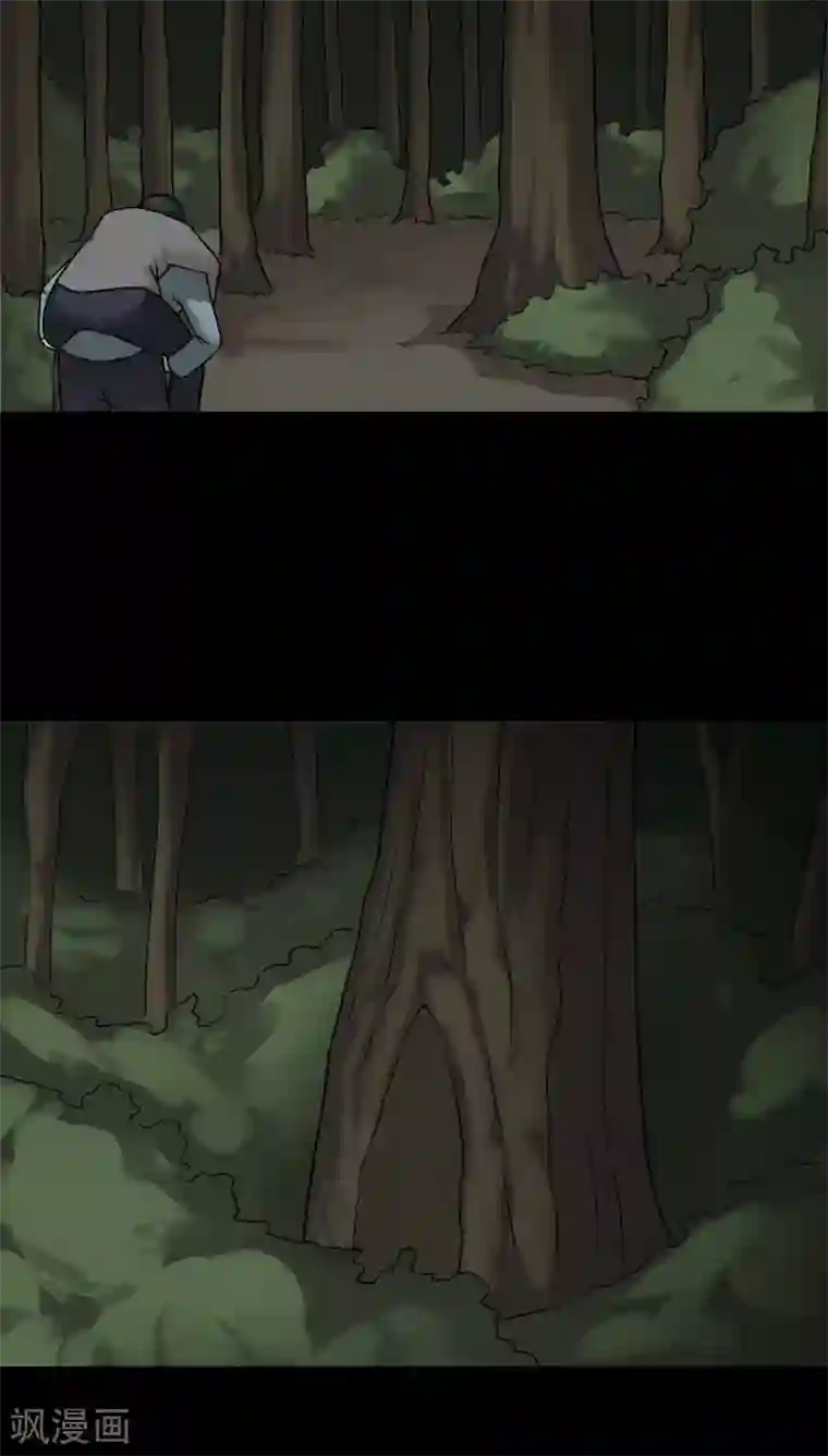 诡中有诡第101话 悔尸灭据(1)