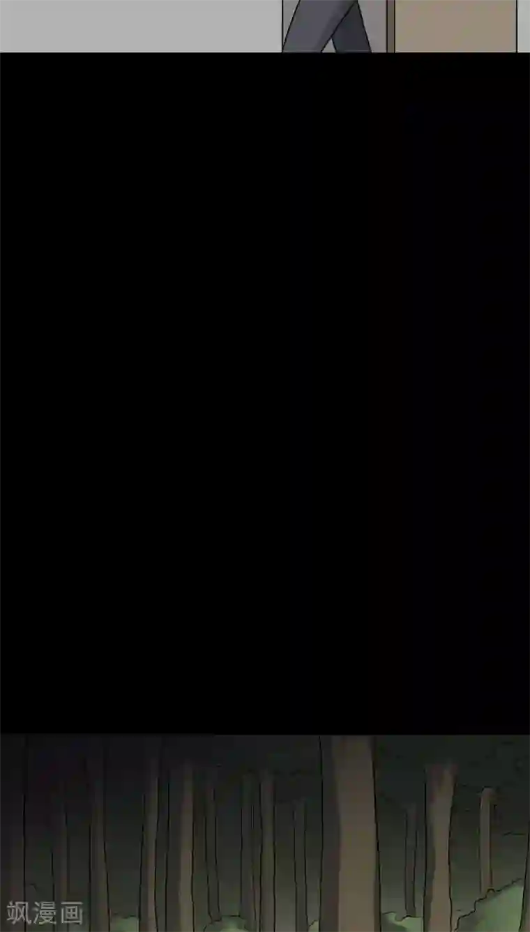 诡中有诡第101话 悔尸灭据(1)