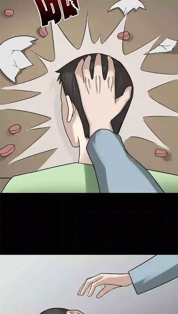 诡中有诡第102话 悔尸灭据(2)