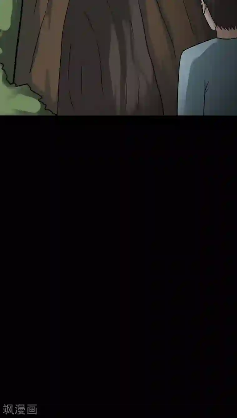 诡中有诡第102话 悔尸灭据(2)