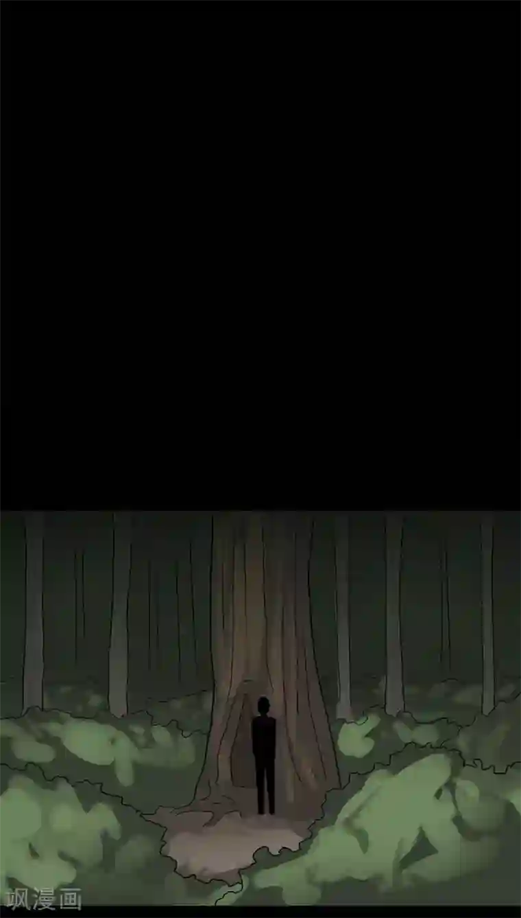 诡中有诡第102话 悔尸灭据(2)