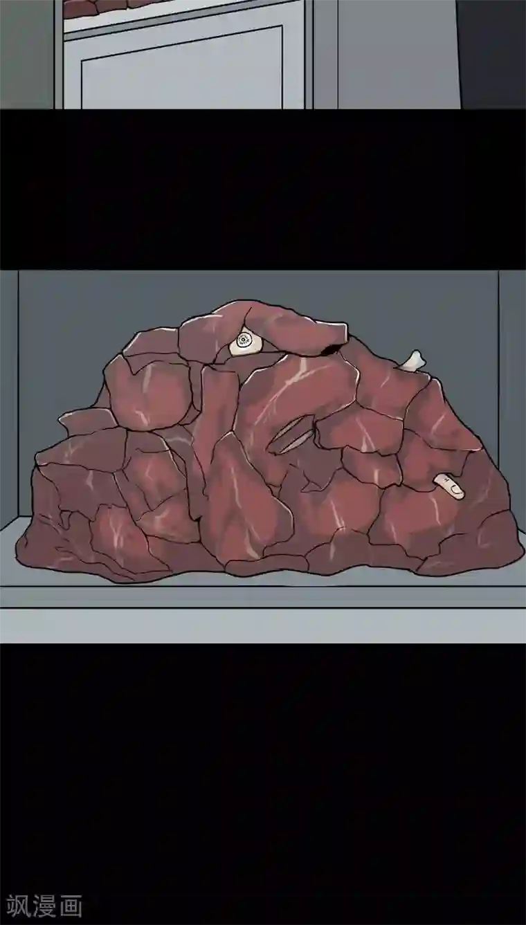 诡中有诡第102话 悔尸灭据(2)