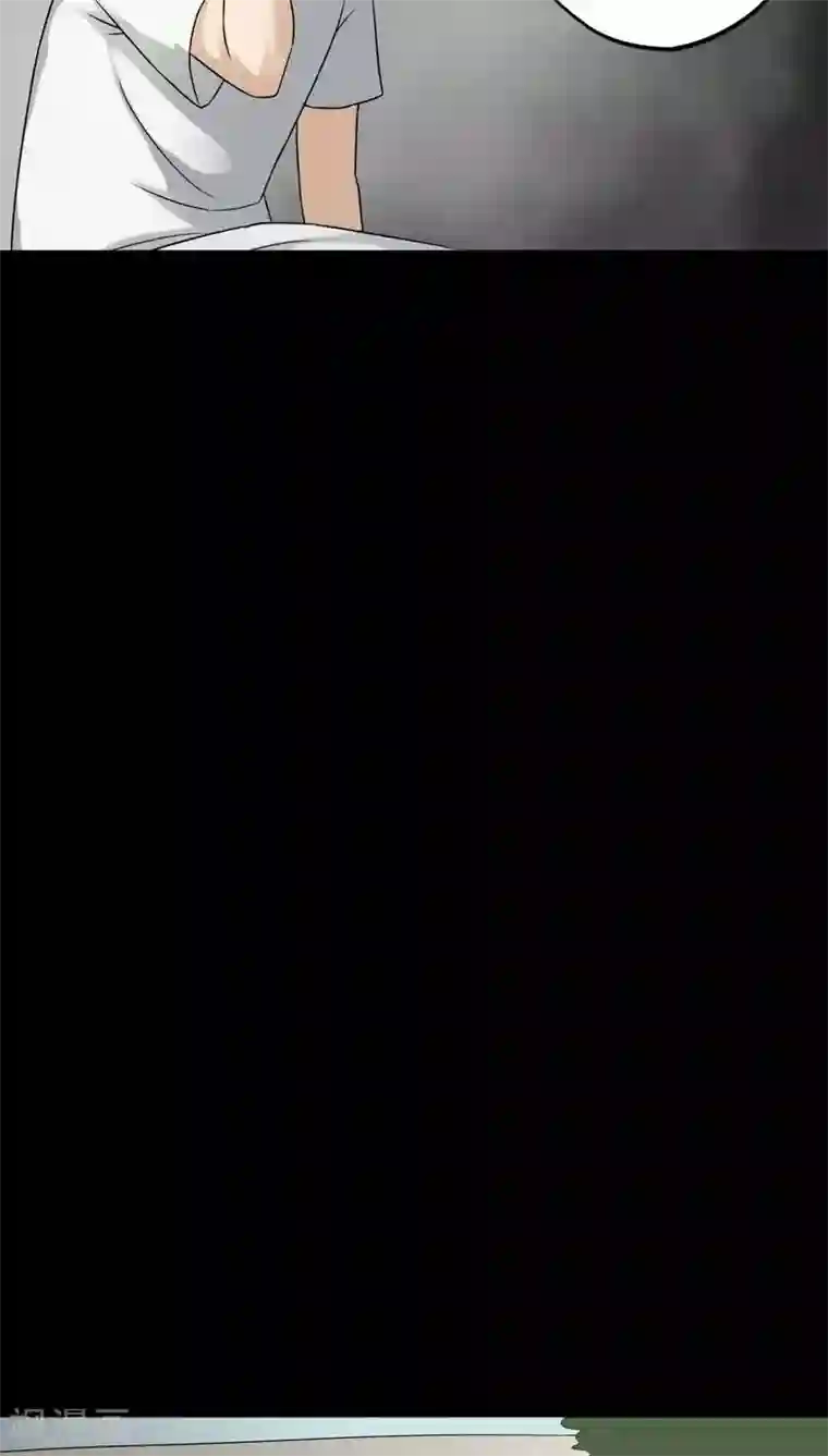 诡中有诡第103话 故姬重演(1)